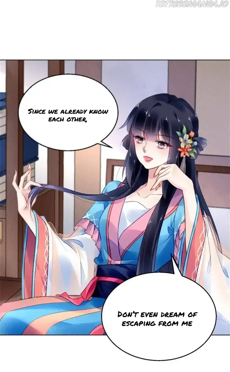 The Revenge Of Danzhu Chapter 89.5 page 14