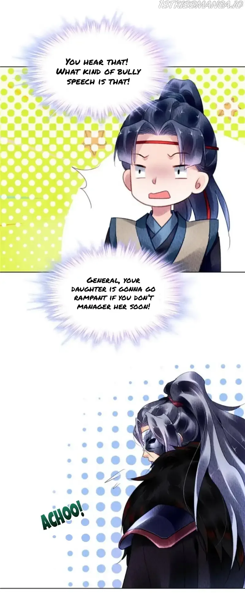 The Revenge Of Danzhu Chapter 89.5 page 15
