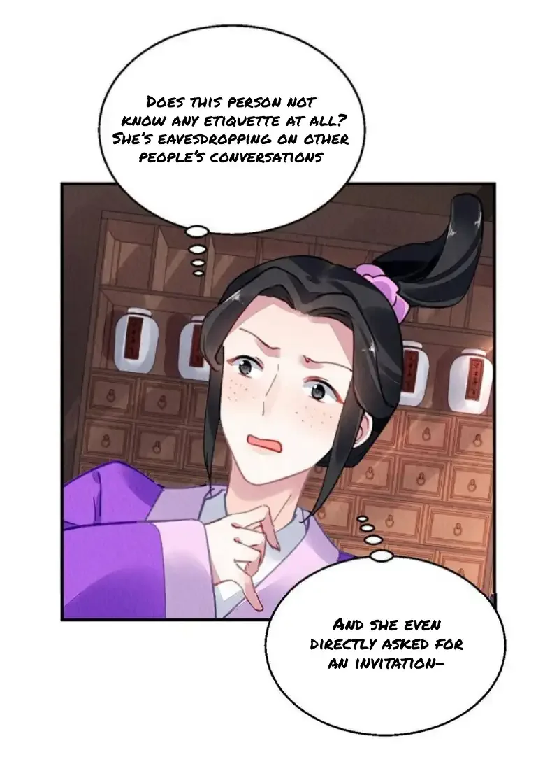 The Revenge Of Danzhu Chapter 89 page 1