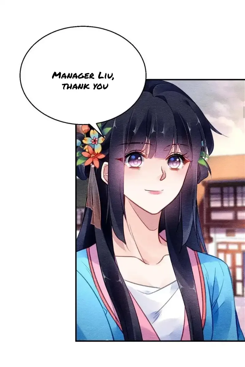 The Revenge Of Danzhu Chapter 89 page 10