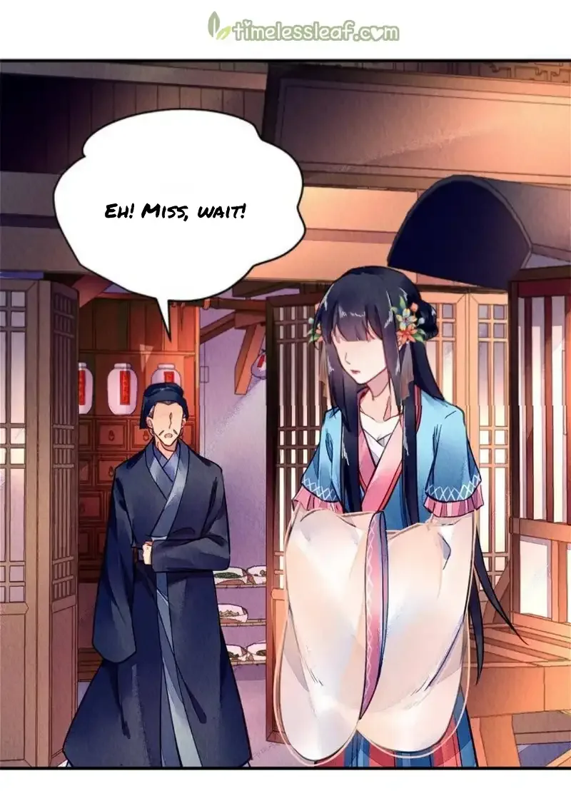 The Revenge Of Danzhu Chapter 89 page 5