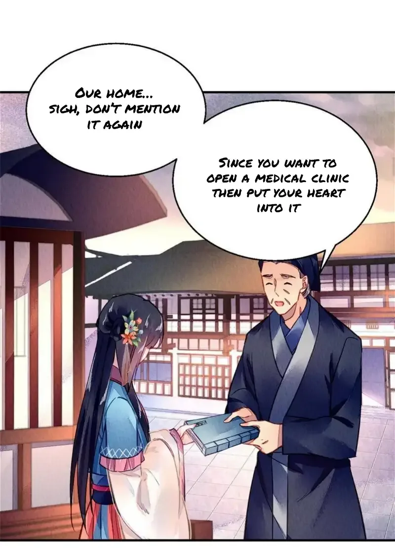 The Revenge Of Danzhu Chapter 89 page 8