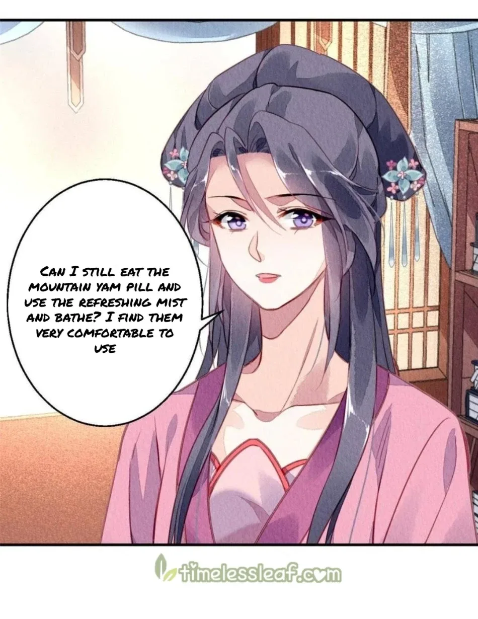 The Revenge Of Danzhu Chapter 90 page 2