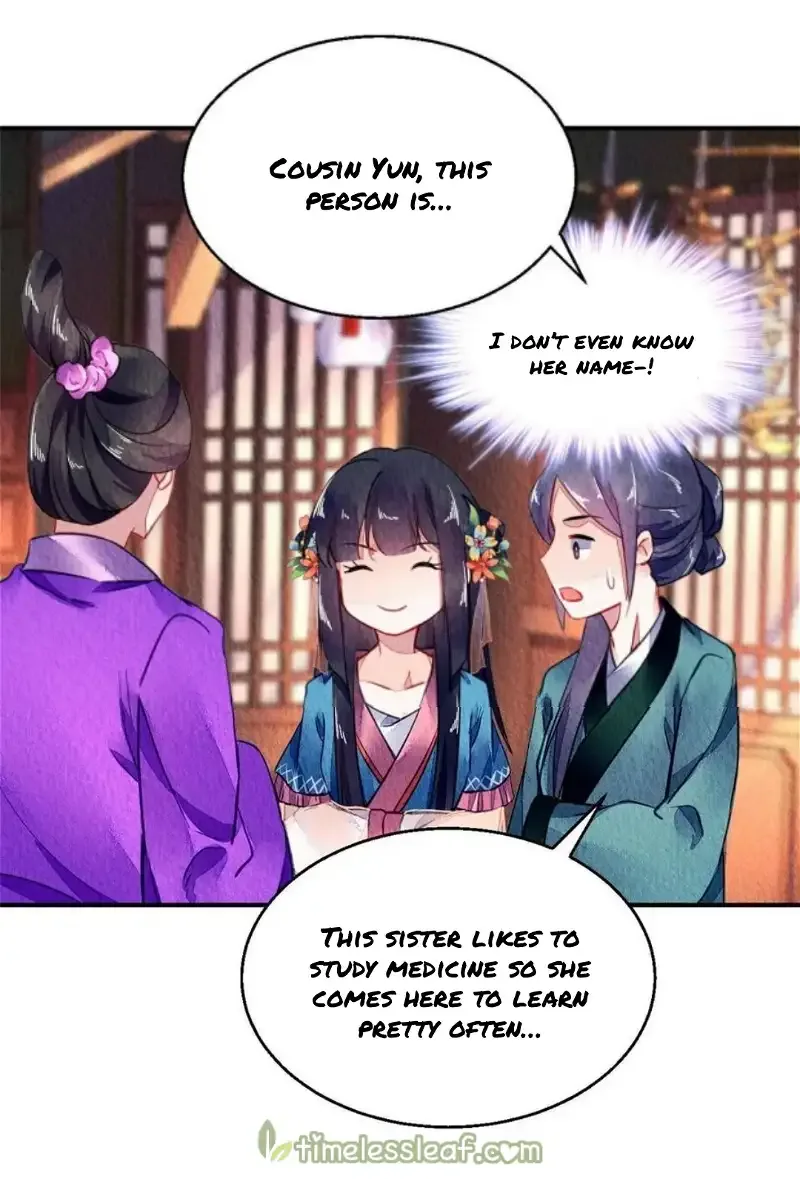 The Revenge Of Danzhu Chapter 89 page 3