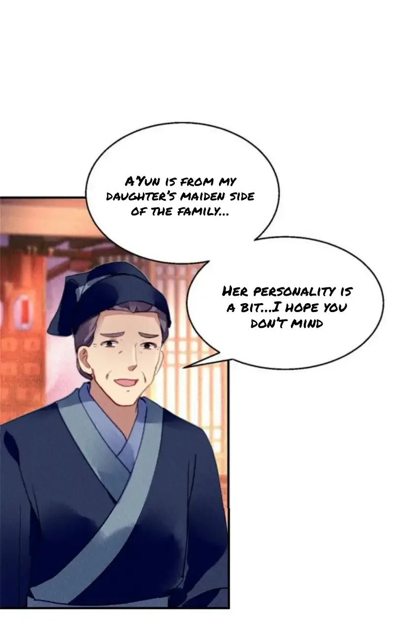 The Revenge Of Danzhu Chapter 89 page 7