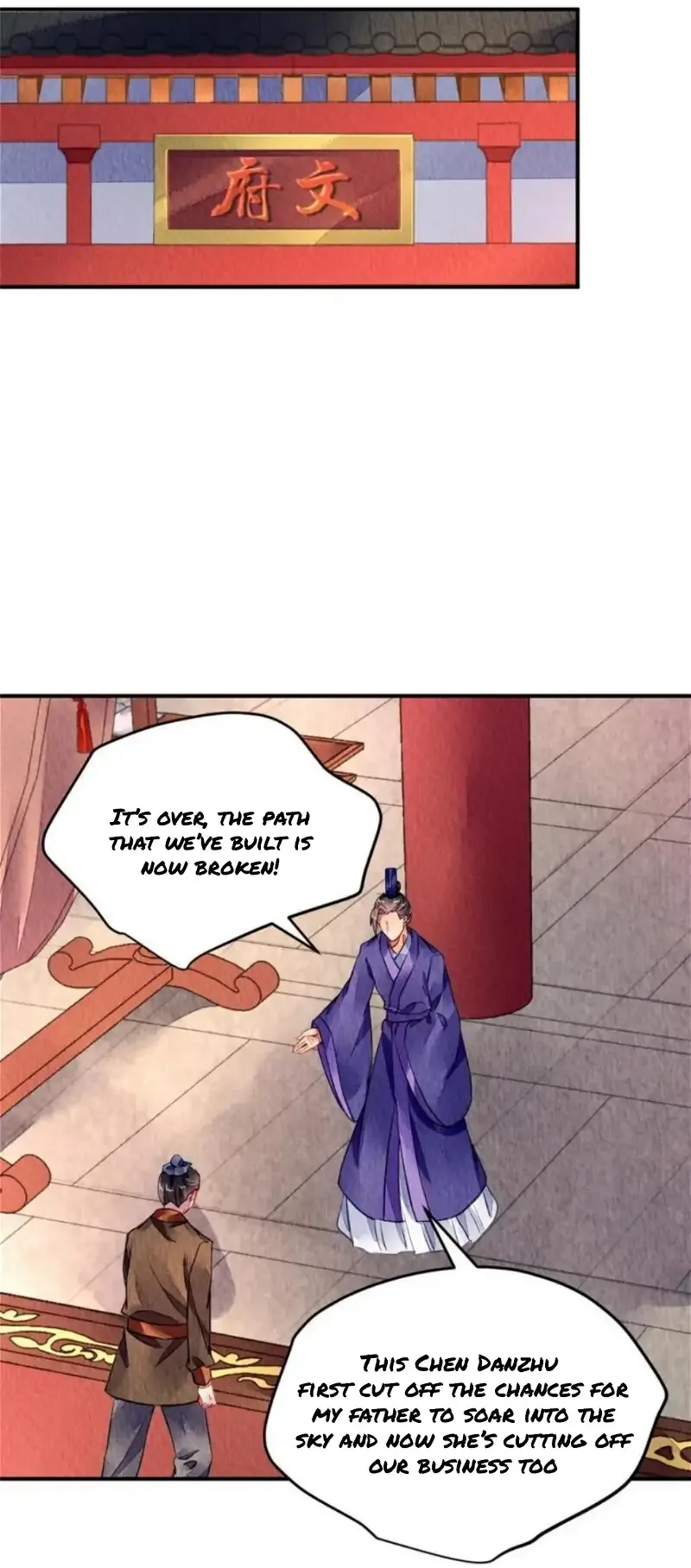 The Revenge Of Danzhu Chapter 89 page 16