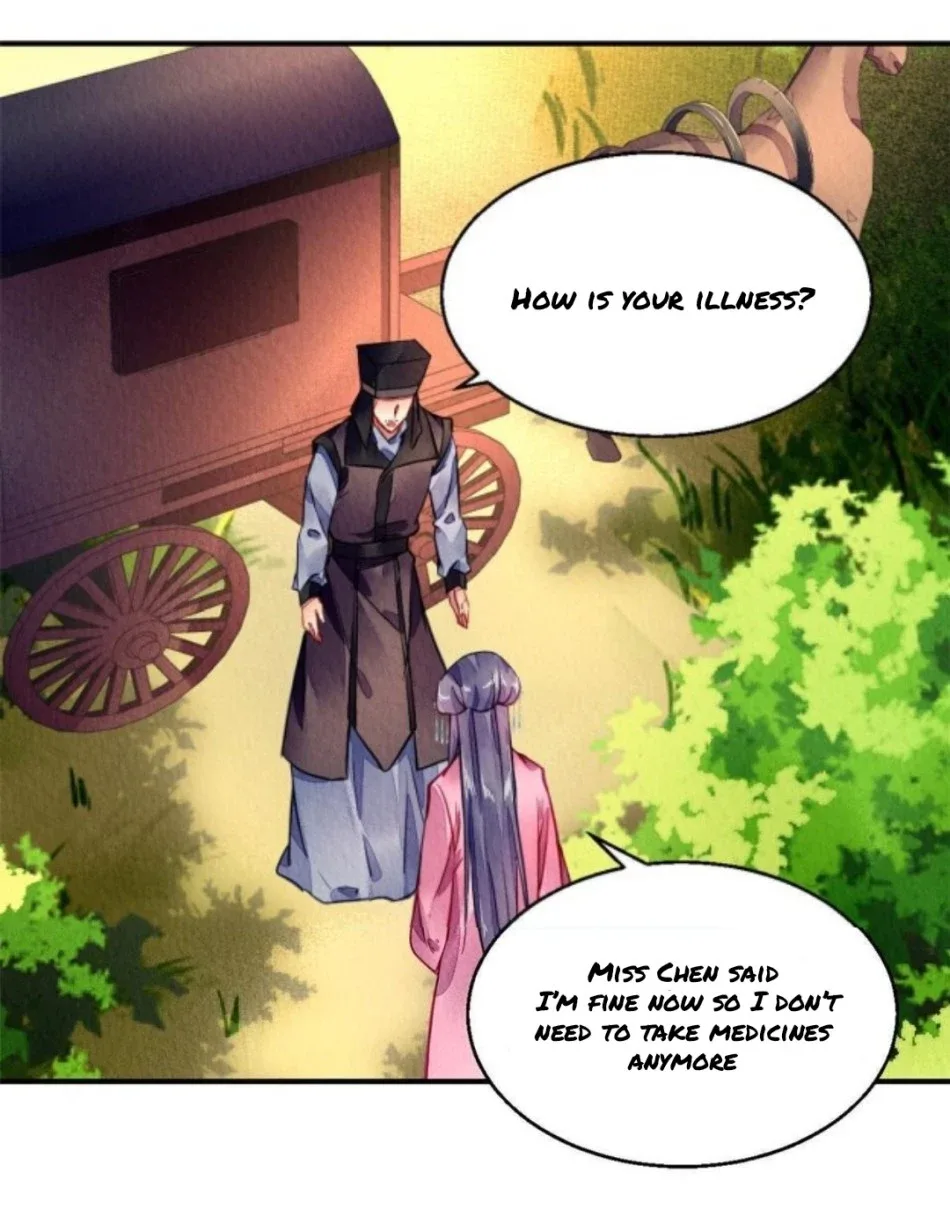 The Revenge Of Danzhu Chapter 90 page 6