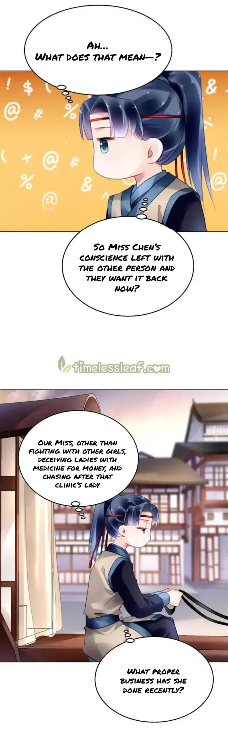 The Revenge Of Danzhu Chapter 89 page 15