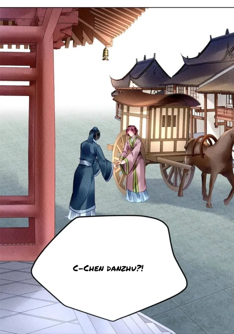 The Revenge Of Danzhu Chapter 90 page 13