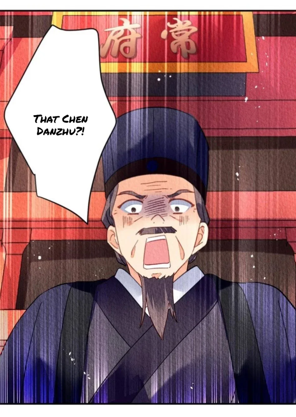 The Revenge Of Danzhu Chapter 90 page 14