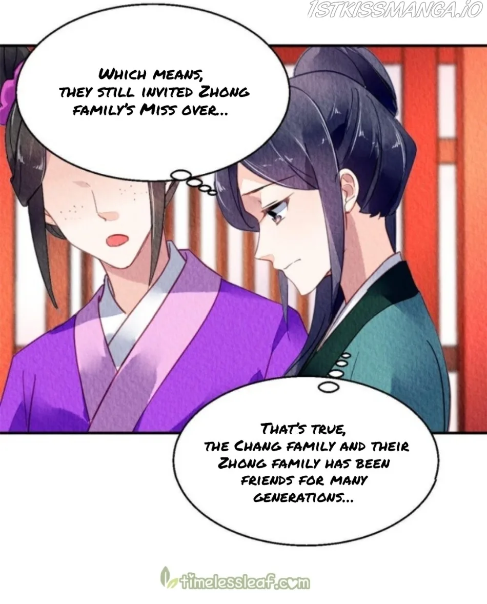 The Revenge Of Danzhu Chapter 90.5 page 6