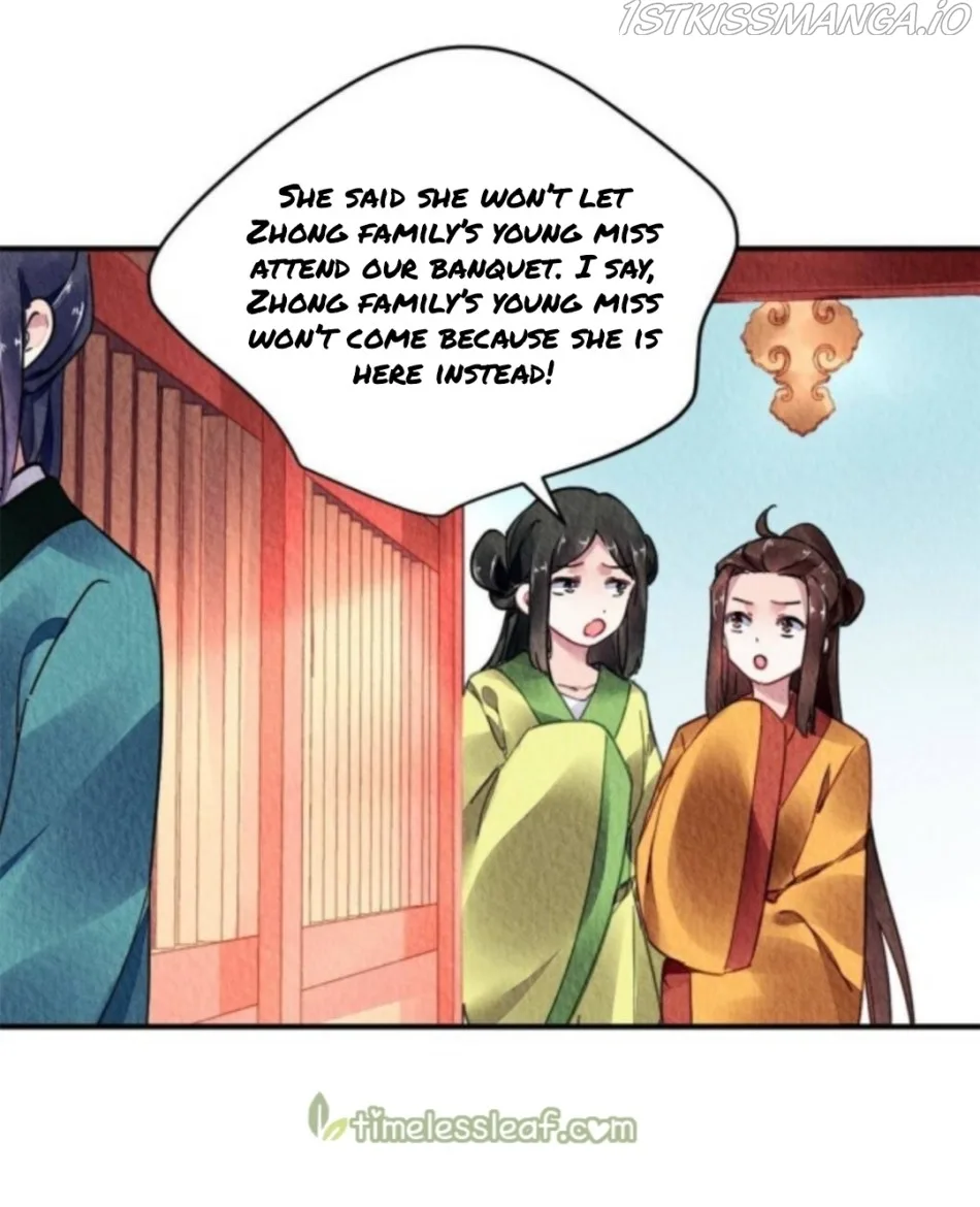 The Revenge Of Danzhu Chapter 90.5 page 8