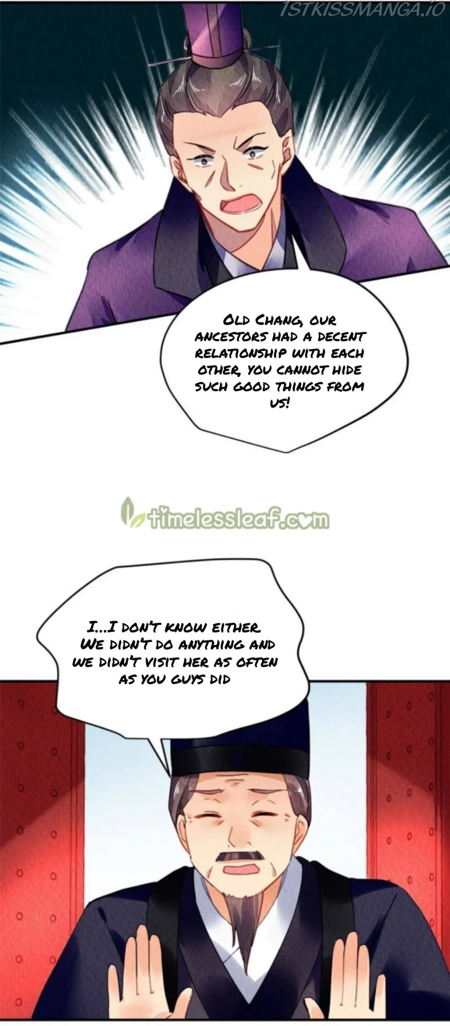 The Revenge Of Danzhu Chapter 90.5 page 13