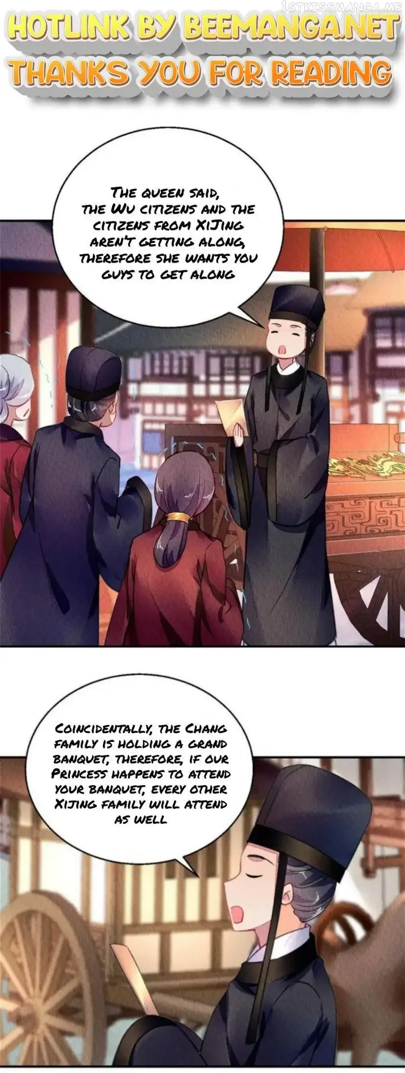 The Revenge Of Danzhu Chapter 91.5 page 1