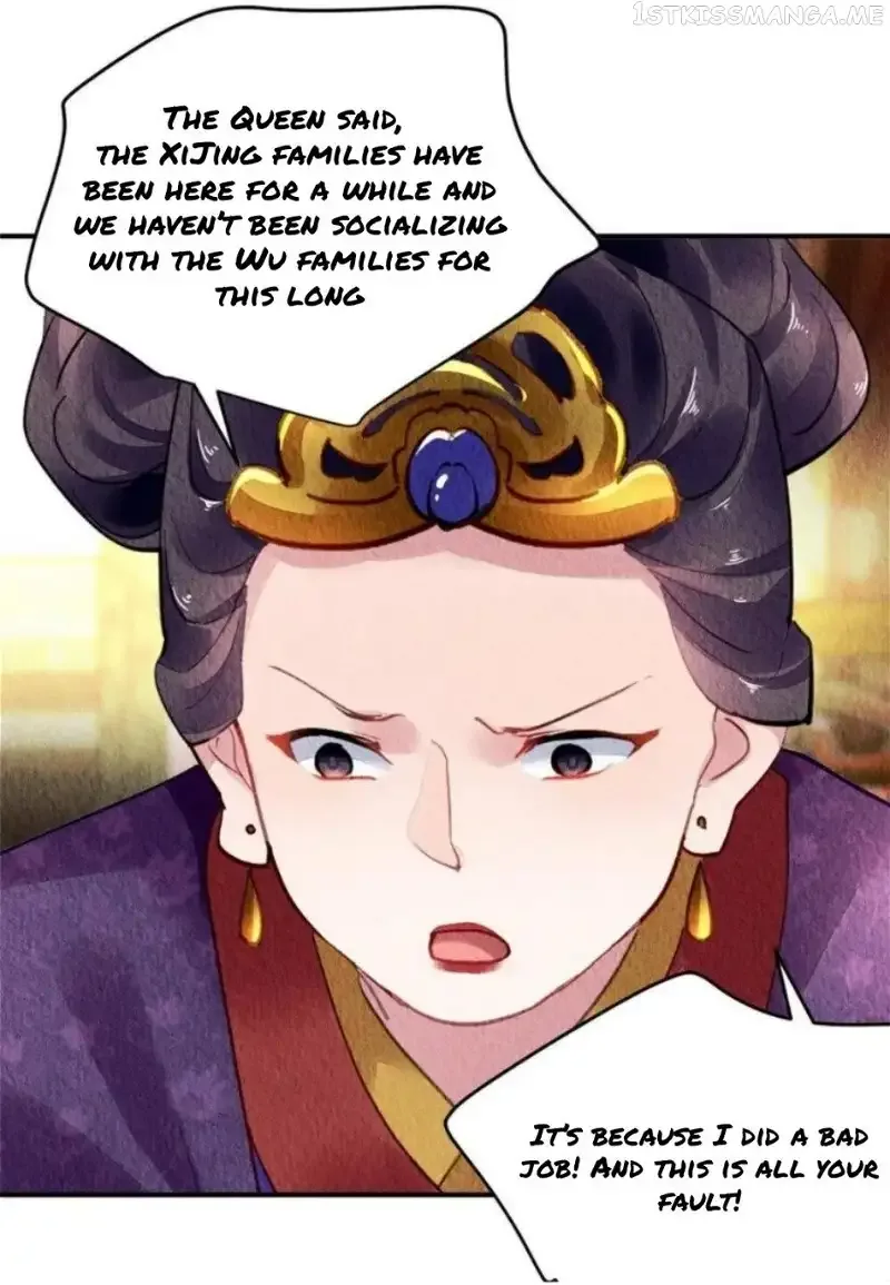 The Revenge Of Danzhu Chapter 91.5 page 14