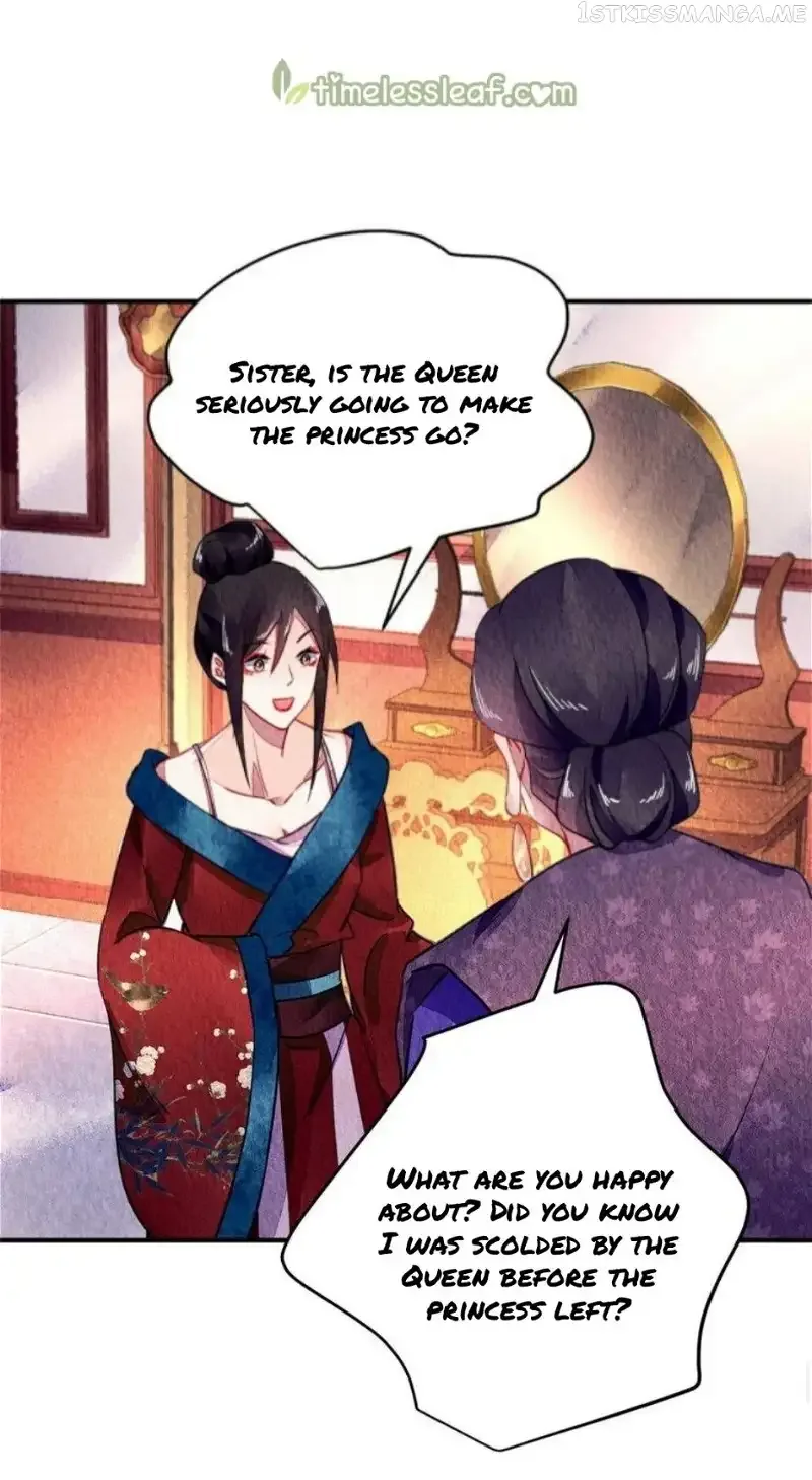 The Revenge Of Danzhu Chapter 91.5 page 13