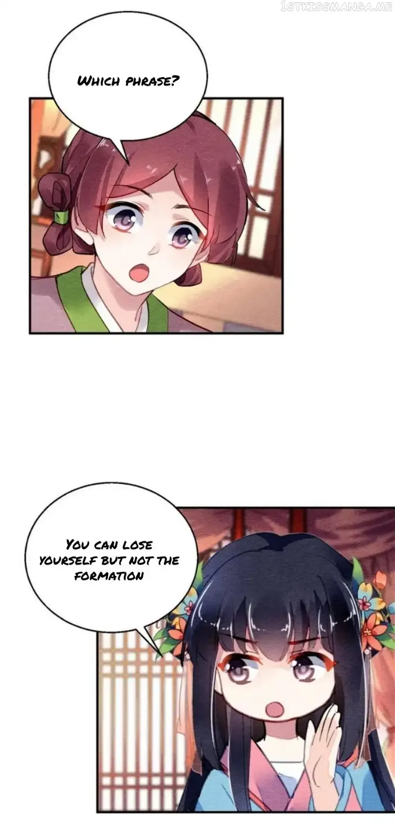 The Revenge Of Danzhu Chapter 91.5 page 7