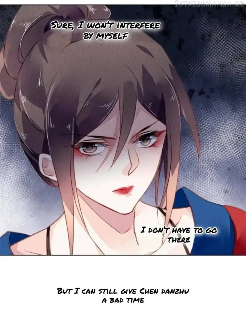 The Revenge Of Danzhu Chapter 91.5 page 16