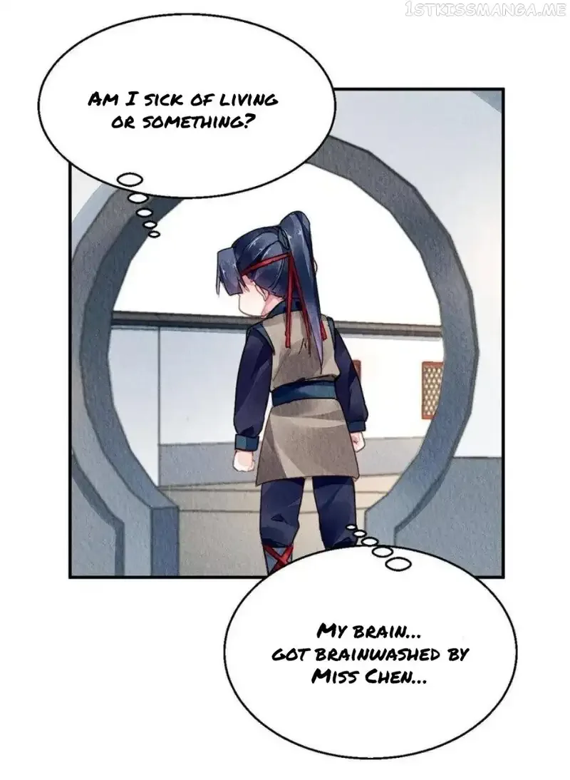 The Revenge Of Danzhu Chapter 91.5 page 12