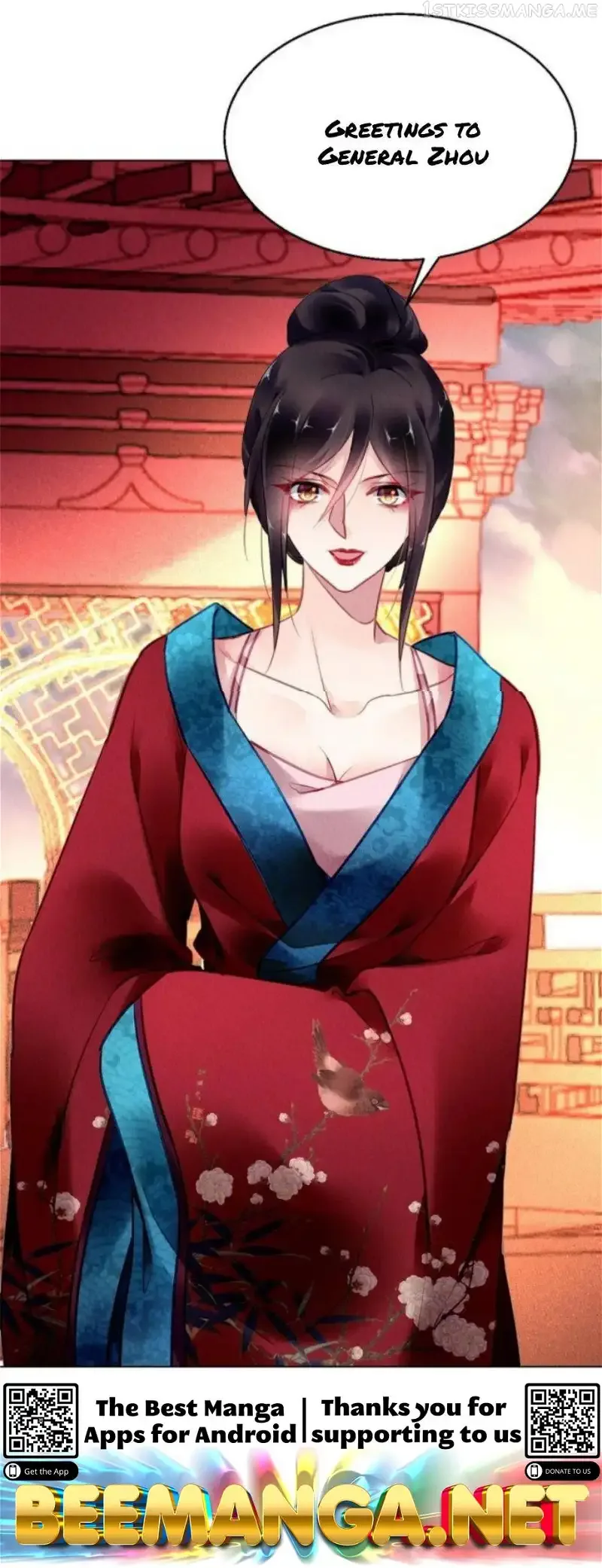 The Revenge Of Danzhu Chapter 91.5 page 18