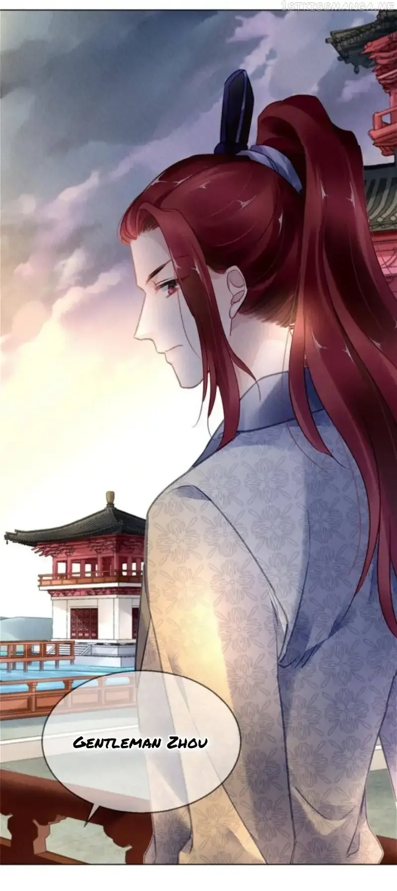 The Revenge Of Danzhu Chapter 91.5 page 17