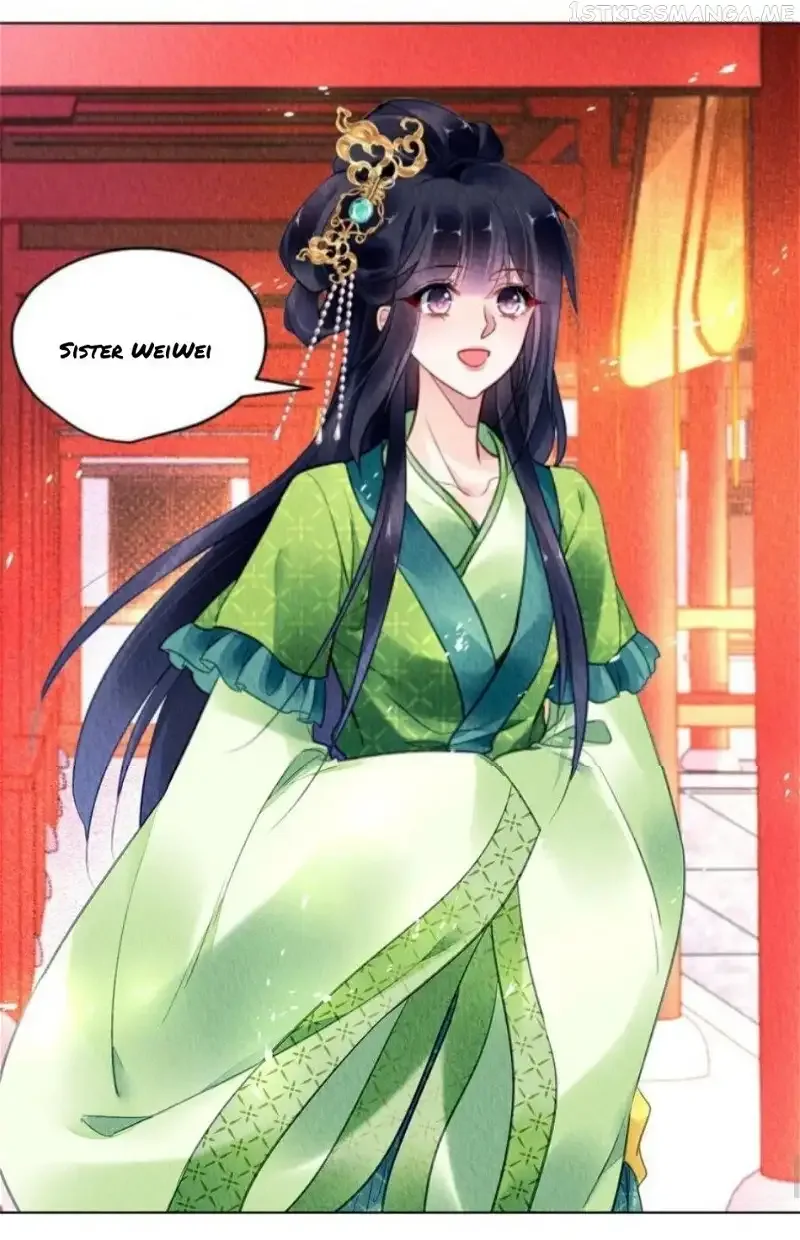 The Revenge Of Danzhu Chapter 92.5 page 5