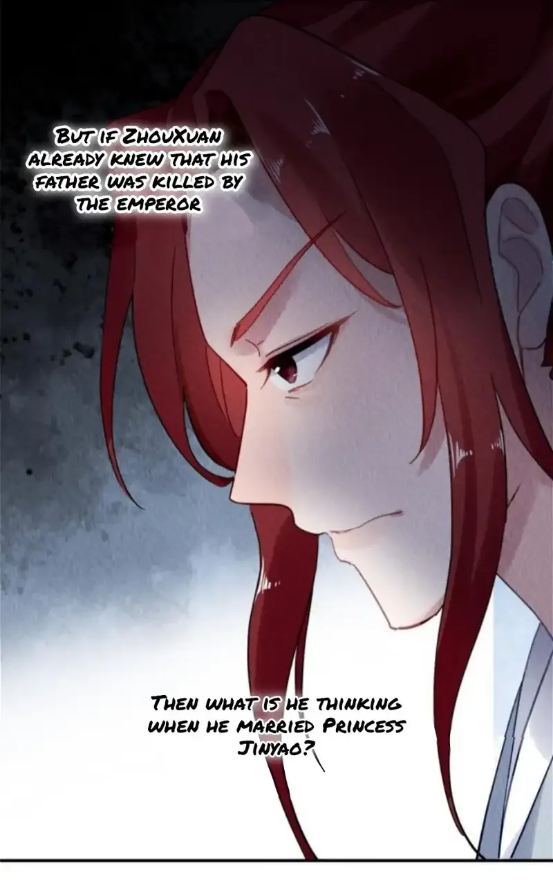 The Revenge Of Danzhu Chapter 93 page 7