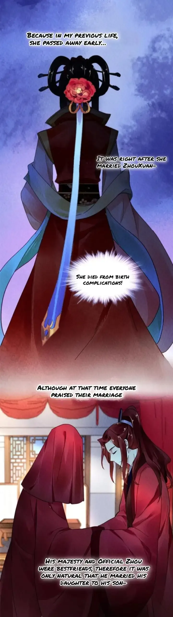 The Revenge Of Danzhu Chapter 93 page 6