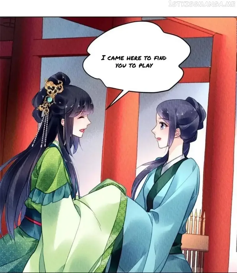 The Revenge Of Danzhu Chapter 92.5 page 6