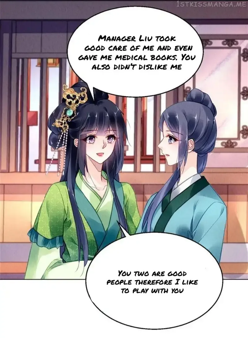The Revenge Of Danzhu Chapter 92.5 page 12