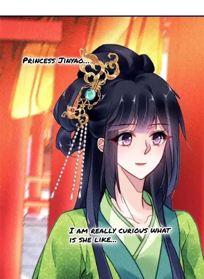 The Revenge Of Danzhu Chapter 93 page 5