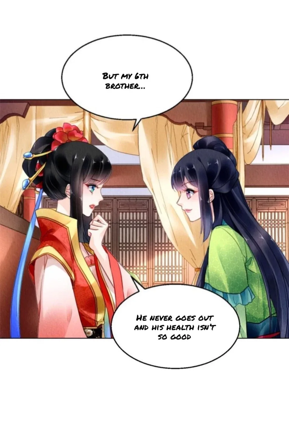 The Revenge Of Danzhu Chapter 94 page 1
