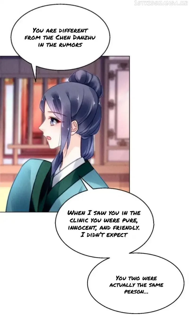 The Revenge Of Danzhu Chapter 92.5 page 13