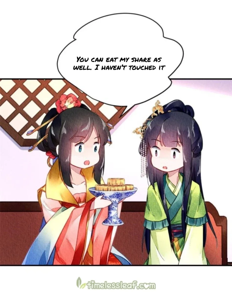 The Revenge Of Danzhu Chapter 94 page 12