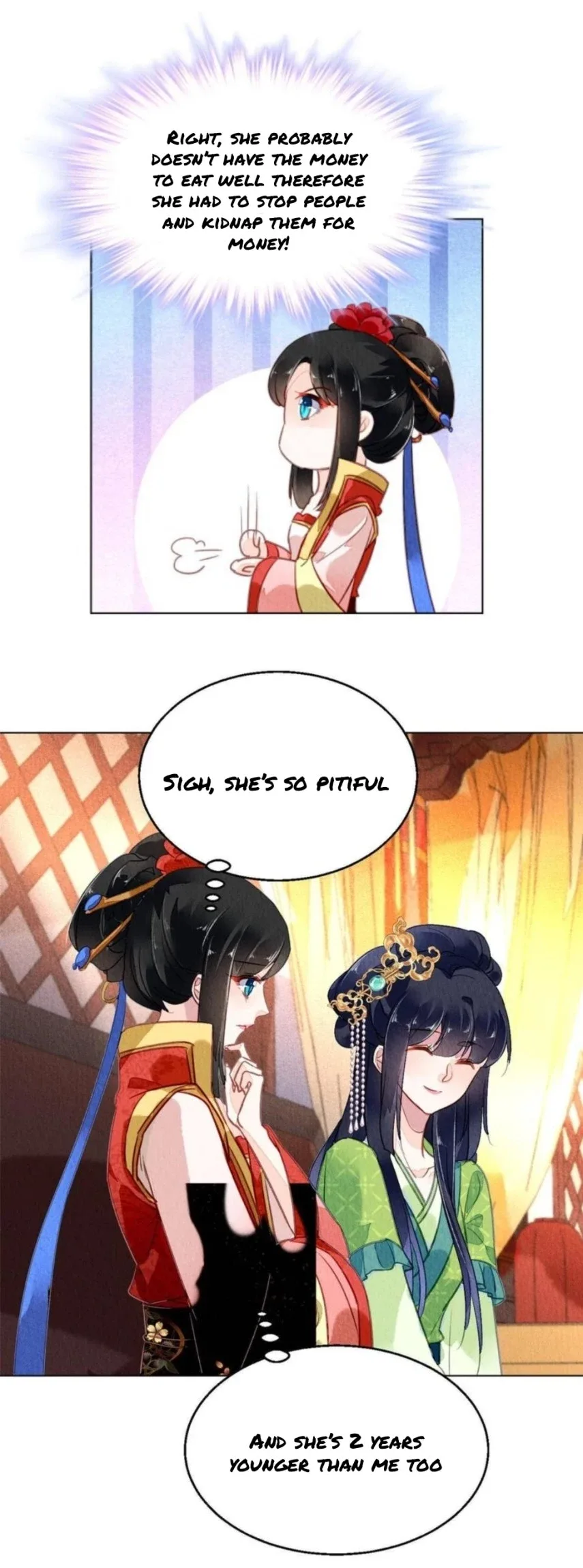 The Revenge Of Danzhu Chapter 94 page 11