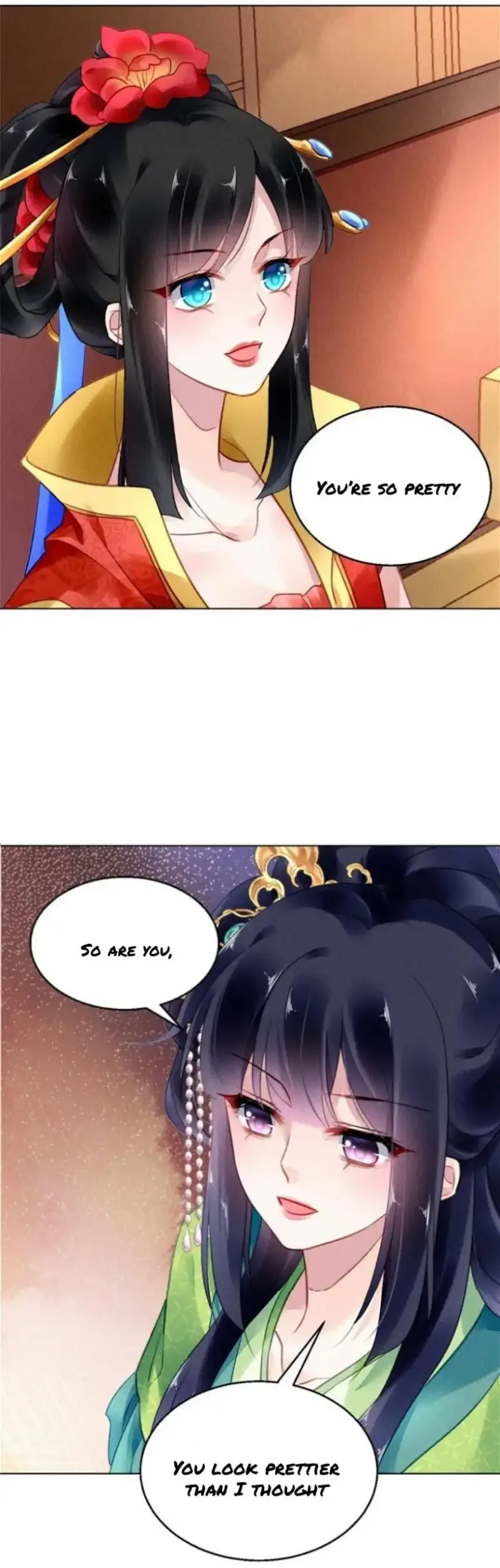 The Revenge Of Danzhu Chapter 93 page 14