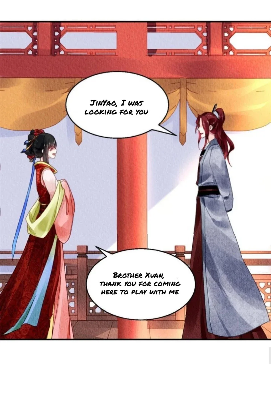 The Revenge Of Danzhu Chapter 94 page 16