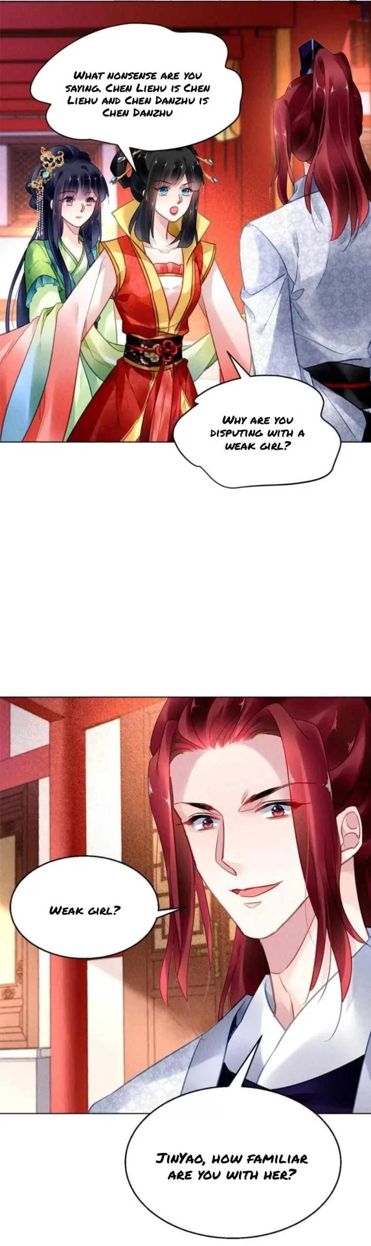 The Revenge Of Danzhu Chapter 95 page 1
