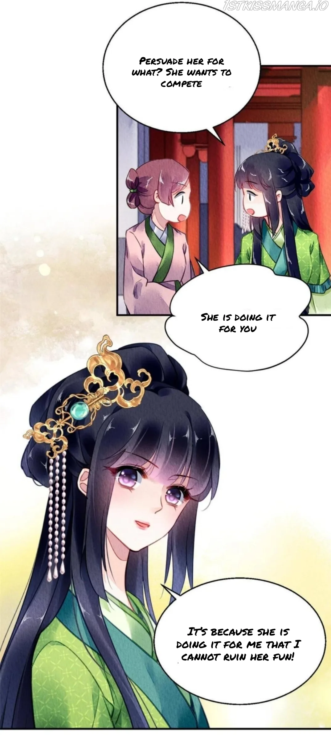The Revenge Of Danzhu Chapter 95.5 page 4
