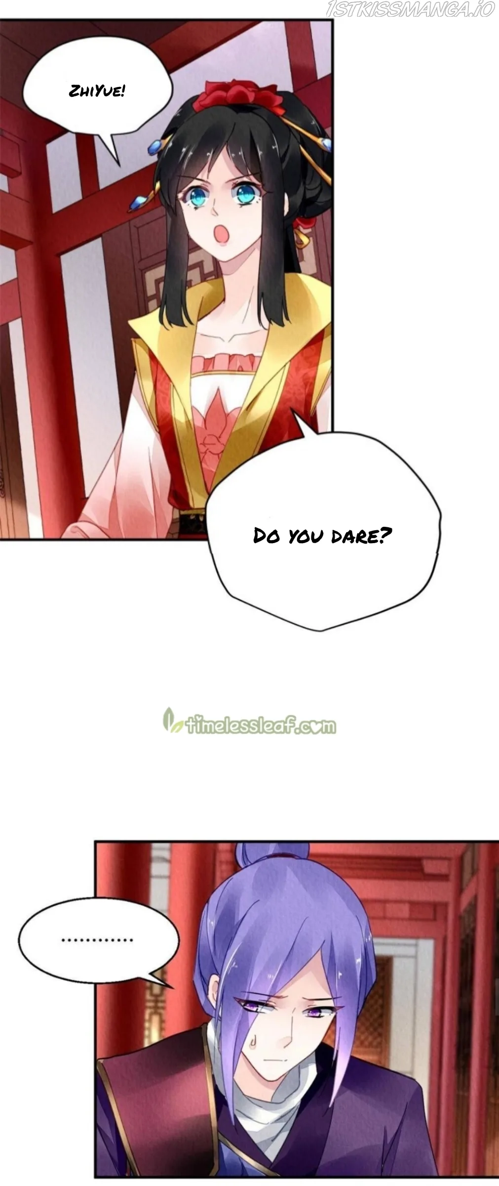 The Revenge Of Danzhu Chapter 95.5 page 1