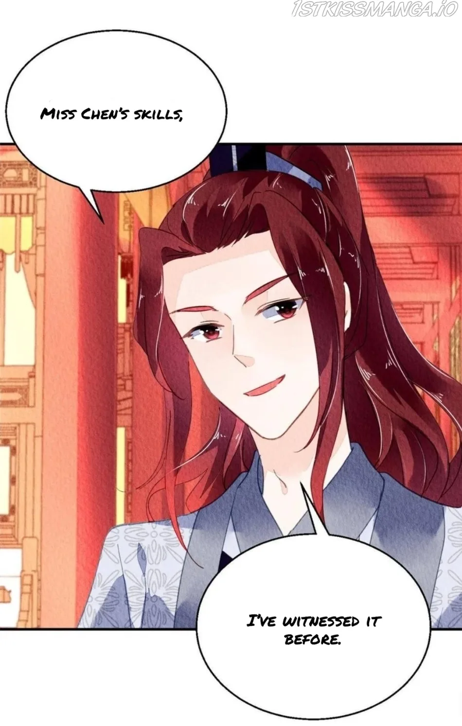 The Revenge Of Danzhu Chapter 94.5 page 5