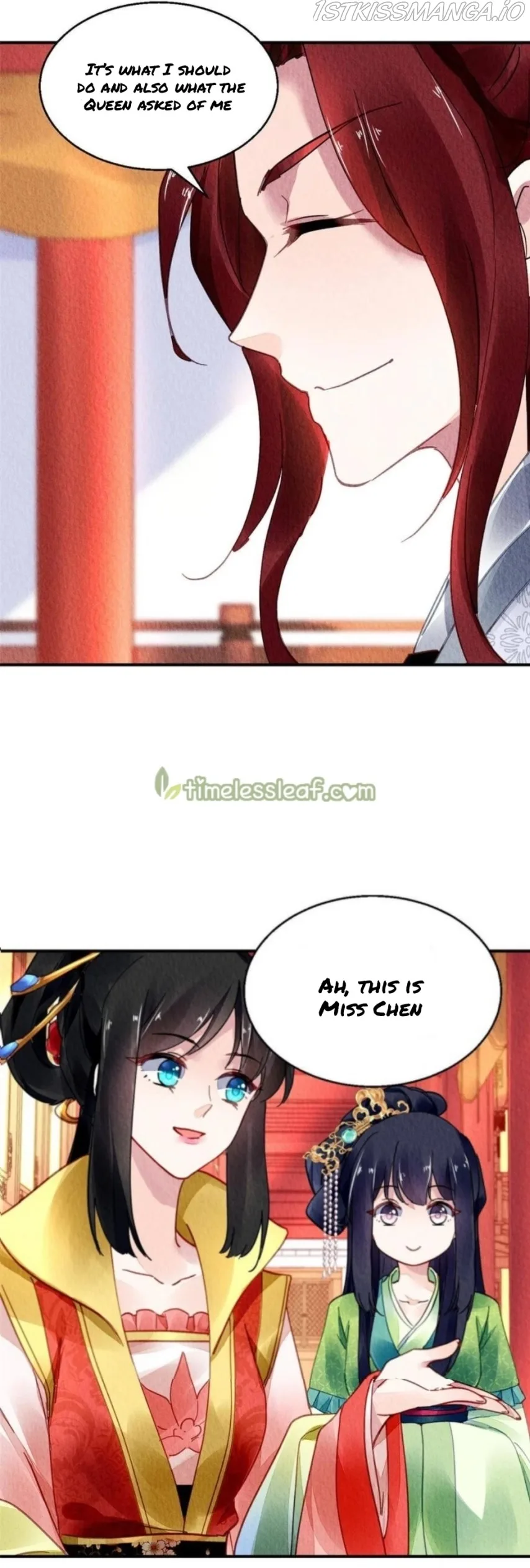 The Revenge Of Danzhu Chapter 94.5 page 1
