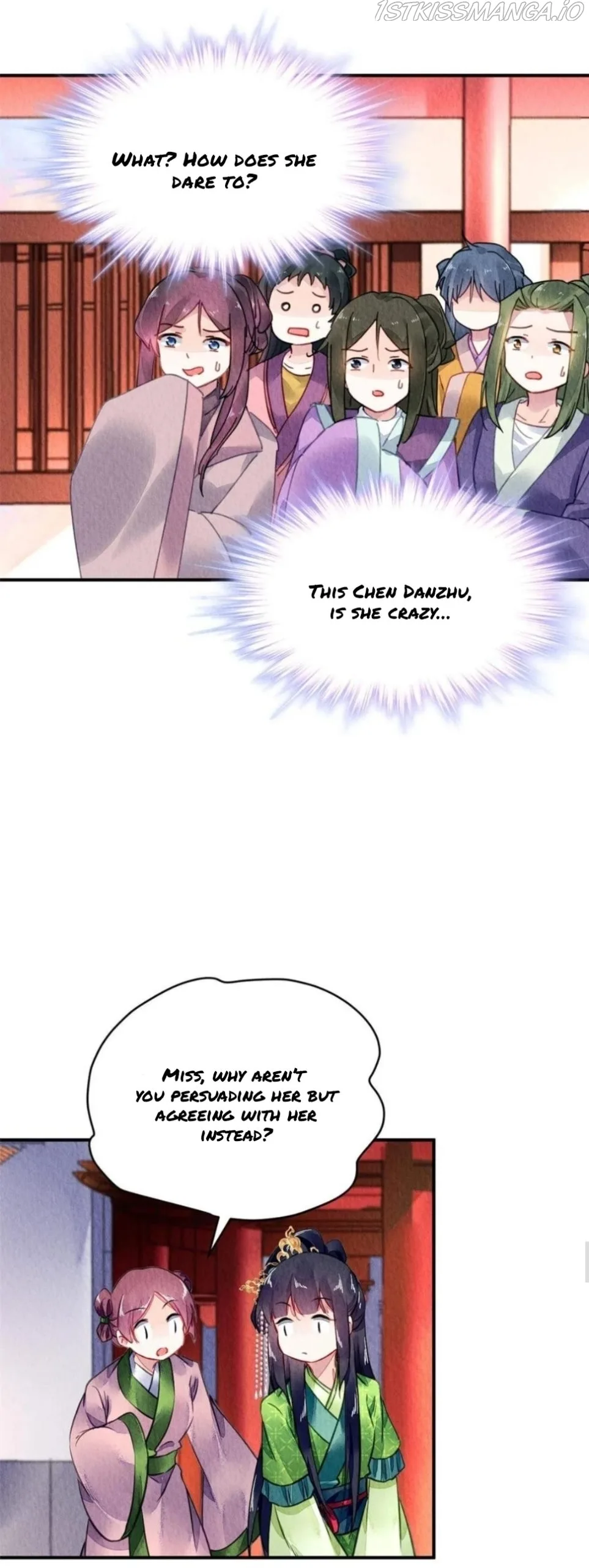 The Revenge Of Danzhu Chapter 95.5 page 3