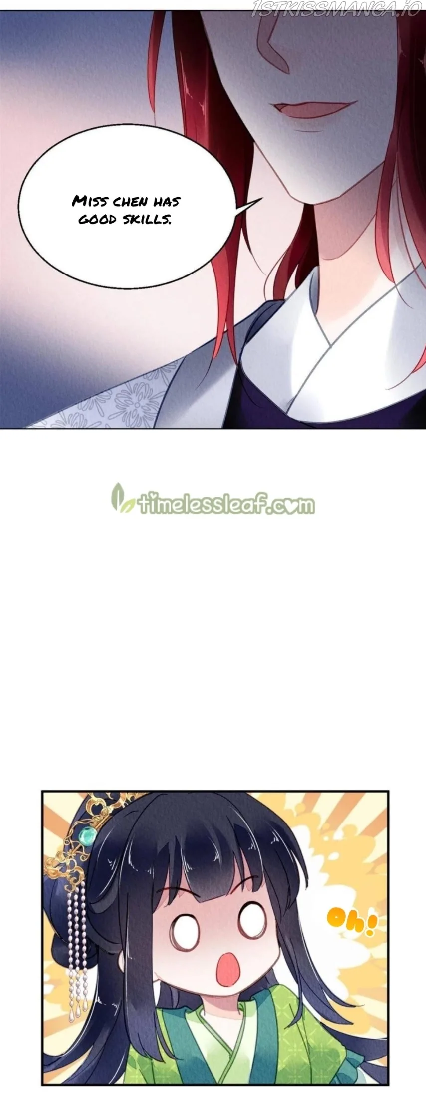 The Revenge Of Danzhu Chapter 94.5 page 7