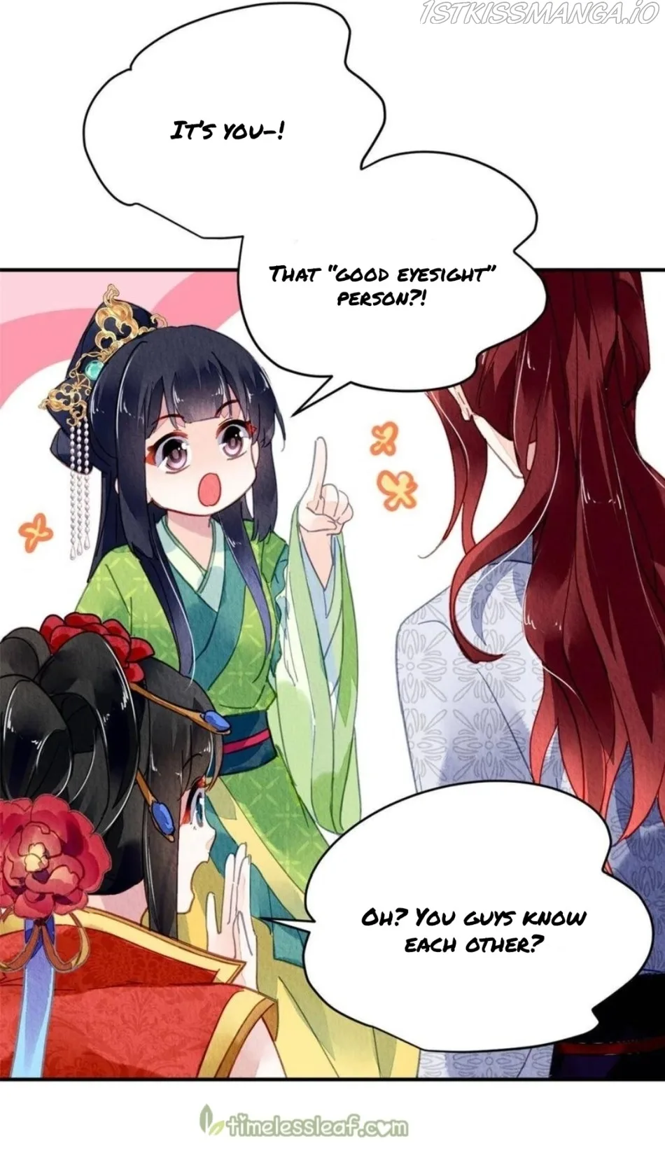 The Revenge Of Danzhu Chapter 94.5 page 8