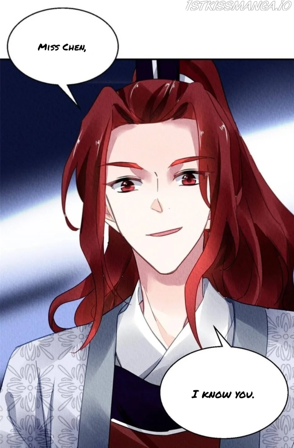 The Revenge Of Danzhu Chapter 94.5 page 2