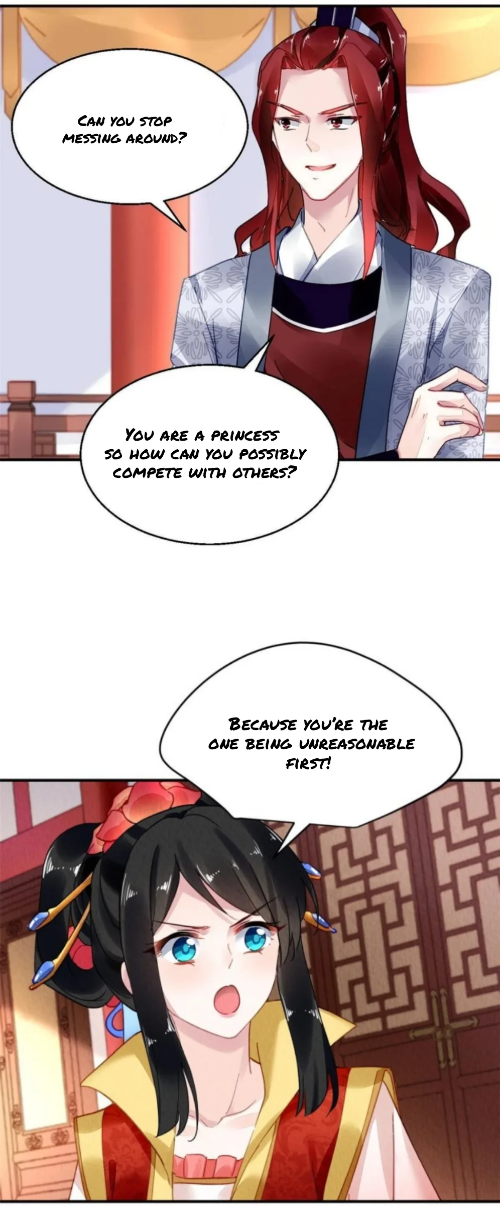 The Revenge Of Danzhu Chapter 95 page 10