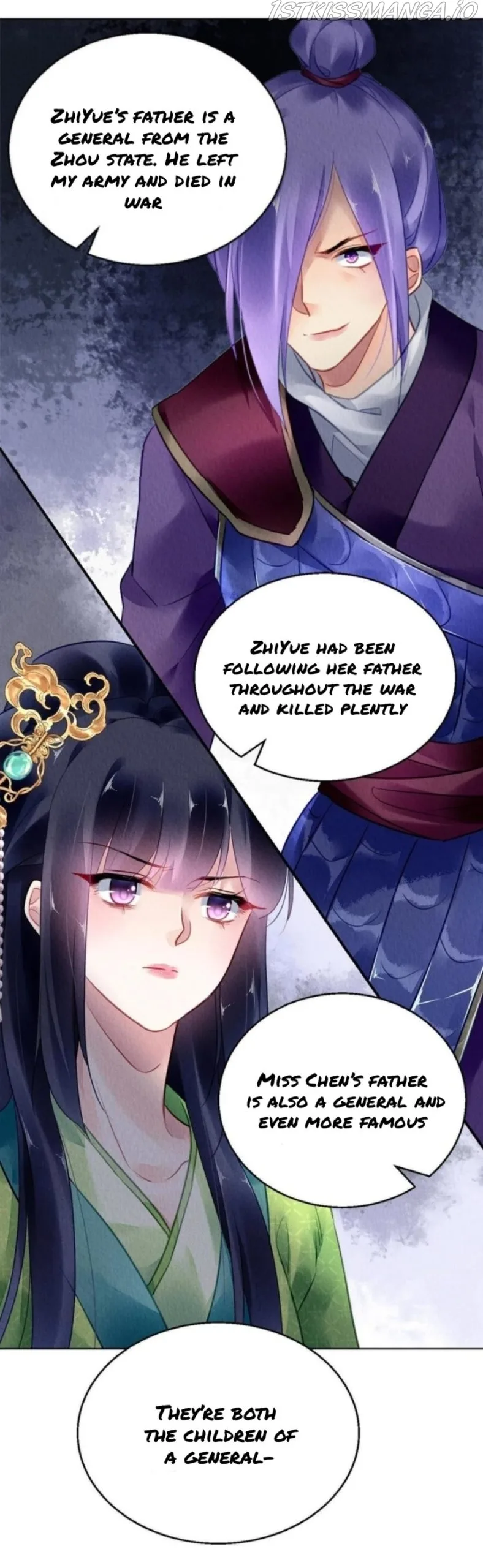 The Revenge Of Danzhu Chapter 94.5 page 14