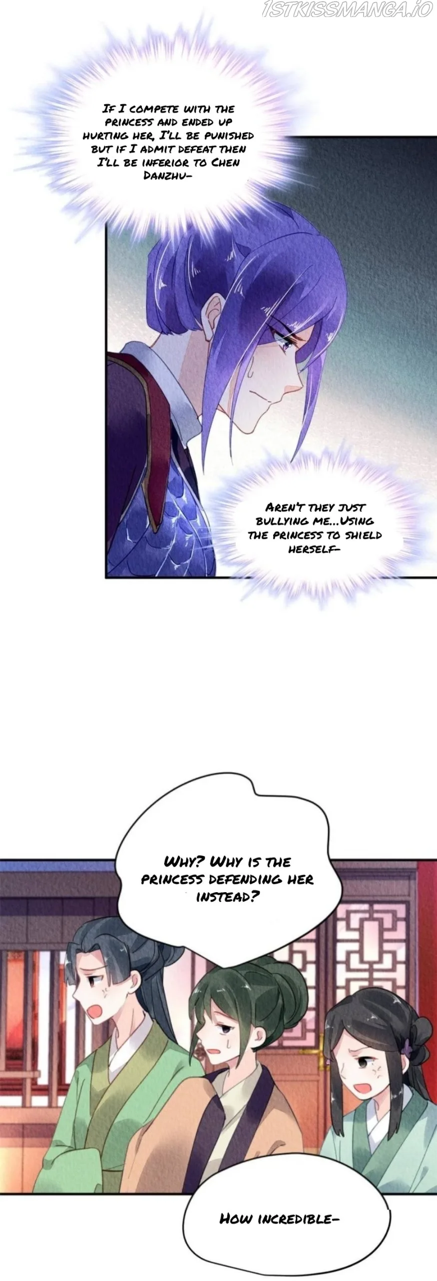 The Revenge Of Danzhu Chapter 95.5 page 6