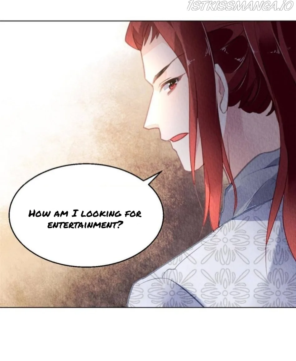 The Revenge Of Danzhu Chapter 94.5 page 13
